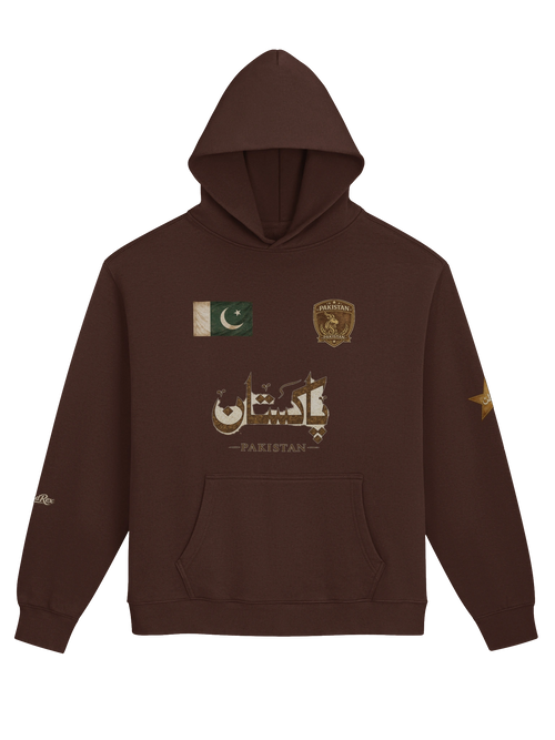 Pakistan Heritage Hoodie