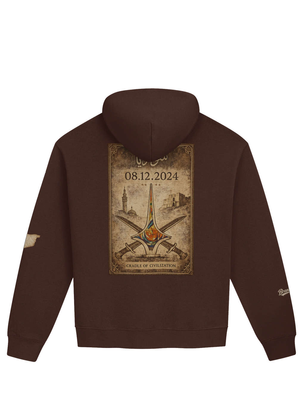 Syria Heritage Hoodie