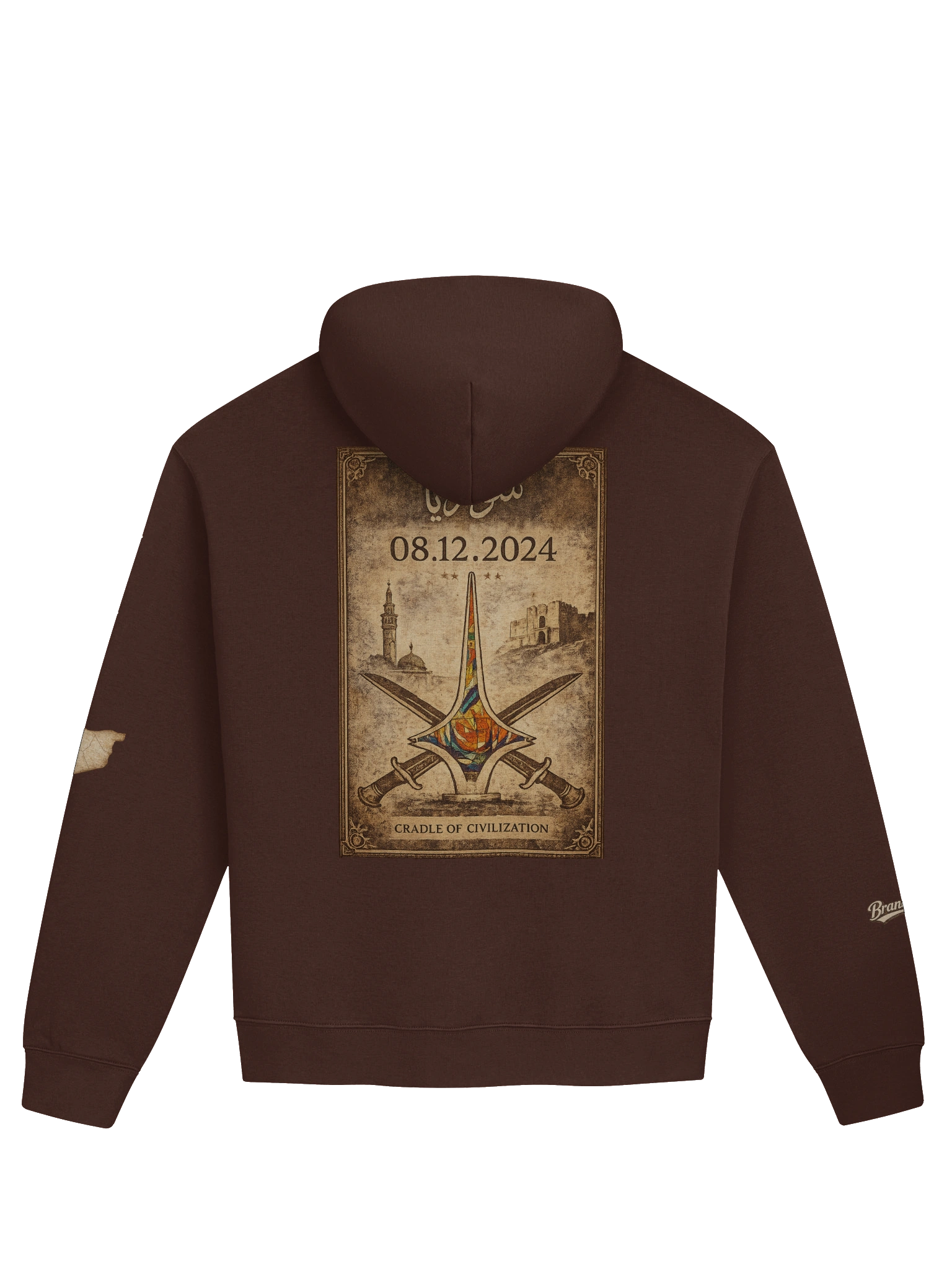 Syria Heritage Hoodie